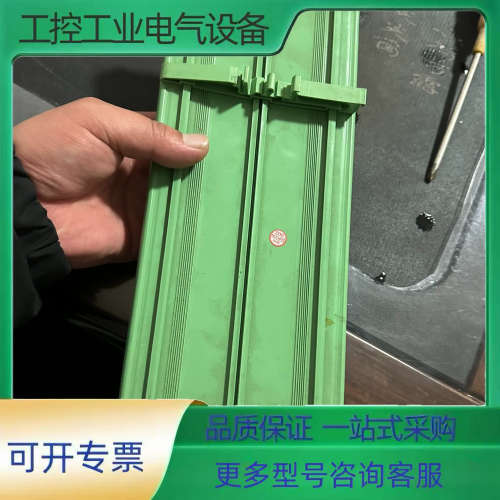 浙大中控SDO9010卡件端子板，SDI9010卡件端子板【议价】