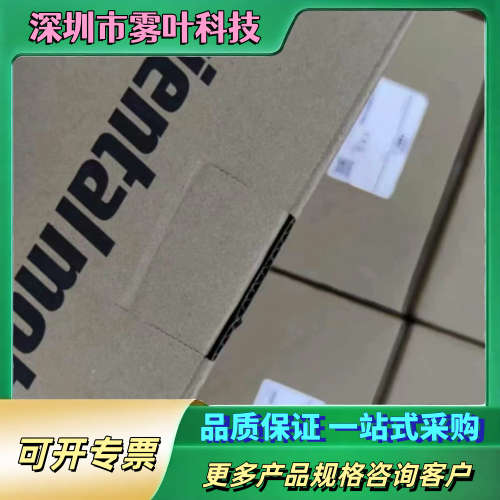 DRLM60-05A4PM-K电缸日本ORIENTALMOT【议价】