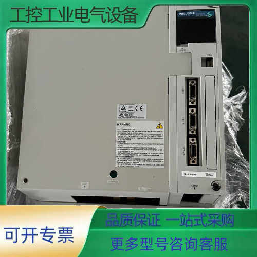 MR-J2S-15KB【议价】