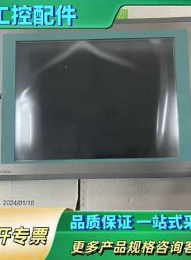 15T 677B/C【议价】