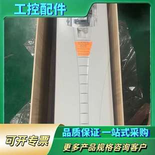 097A B055 K465 AYK550 议价