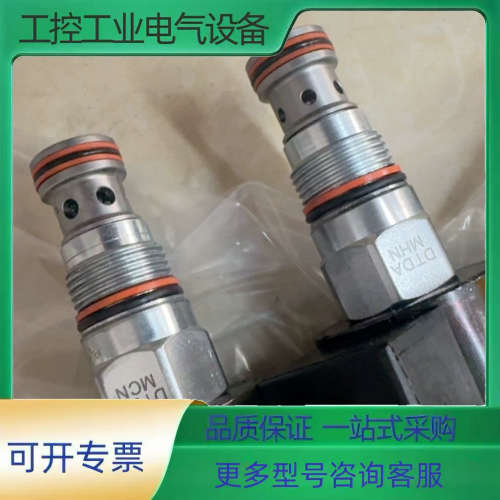 DTDA-MHN-224【议价】