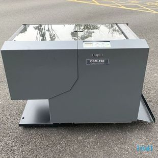 内部包含一台DBM 佳诚 日本得宝一体订折机DBM 150实物实拍
