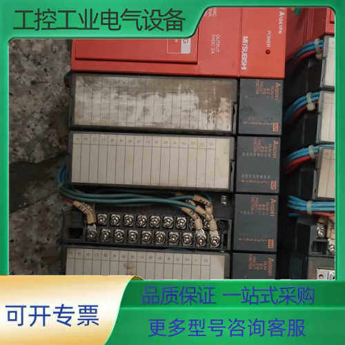 A1sD61  有12个 Y50有5个 64AD有1个1sD【议价】