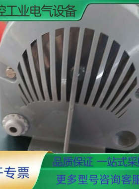 FHF放克 HPW12 220VDC21226107信号发送【议价】