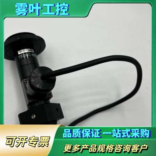 U-TRON优创TL20C-65 65-2X  同轴光 远心【议价】