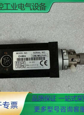 VICI六通隔膜阀EHMA 成色如图 功能包好【议价】