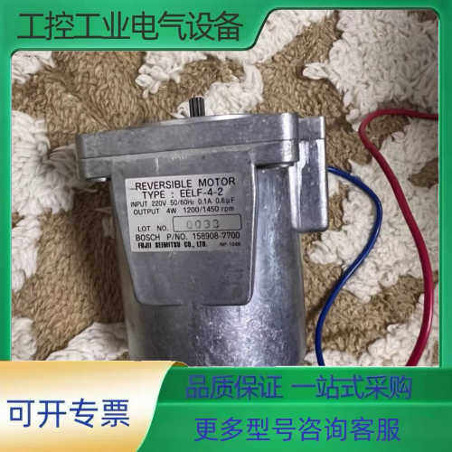 大发EELF-4-2调速器马达【议价】