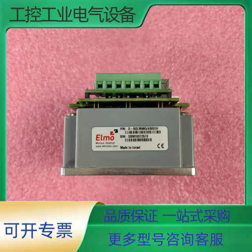 G-SOLMAN5/400EEH驱动器【议价】