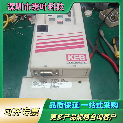 科比变频器12F5M1D-YB0A，功能正常。【议价】
