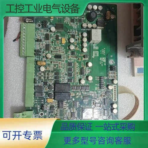 精一伺服主板VS260-CB.  拆机主板，功能正常，运费自【议价】