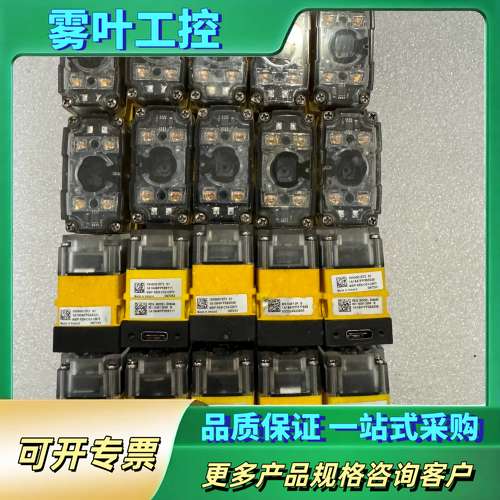 COGNEX康耐视DM72SX固定式读码器MSIP-REM【议价】