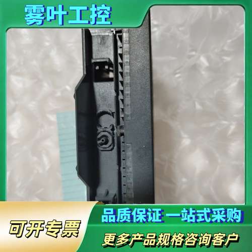 6ES7 332-5HB01-0AB0，没有端盖，九五成新。【议价】