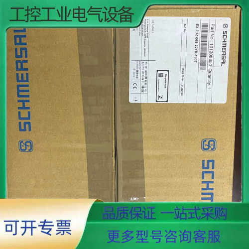 施迈赛EX-T3Z068-22YR-1637【议价】