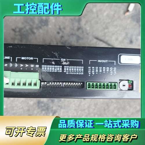 信浓Y2SA2步进驱动器。【议价】