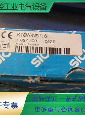 传感器KT6W-N5116   CPMES-1021-EXP【议价】