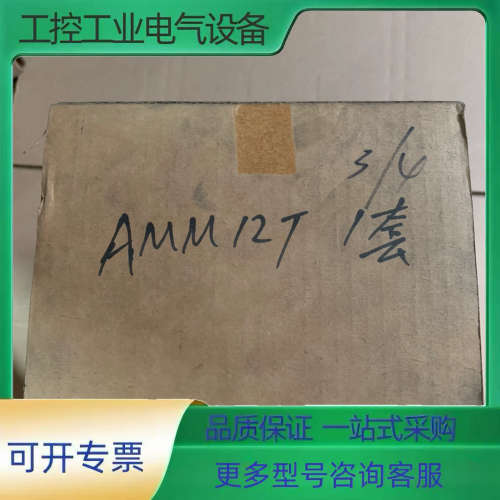 横河YOKOGAWA模块：AMM12T【议价】