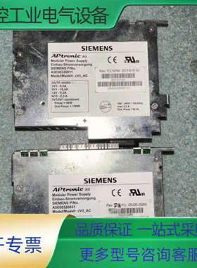 A5E00320831-F2 cv3_AC工控机150【议价】