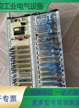 ABB GJR5217500R0002 07ET73 903【议价】