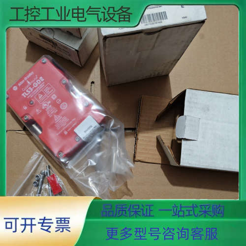 TLS3-GD2 440G-T27134 TLS3-GD2【议价】