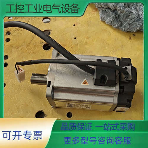 禾川伺服电机SV-X2MA075A-N6LN【议价】