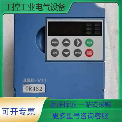 AMB-V11-R4S2 安邦信220V0.4KW变频器 测【议价】