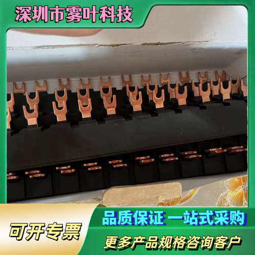 3RV1915-1CB三相母线正品【议价】