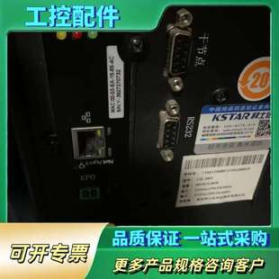 议价 科士达UPS网卡 拿走吧 能用到 6K用