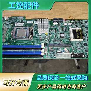 MB-8771A  主板+E3-1225V3cpu，测试完好【议价】