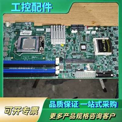 MB-8771A  主板+E3-1225V3cpu，测试完好【议价】