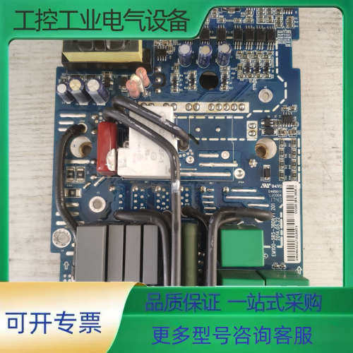 正弦EM100  5.5KW驱动板模块英飞凌FP40R12K【议价】