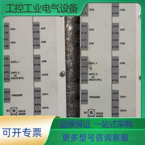 APBU-44 ACS800多传变频器拆机，包好【议价】