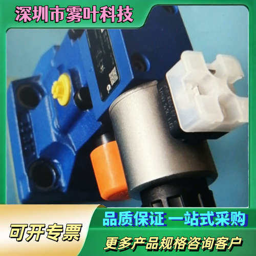 R901353054 DBEM20-7X/350YG24K4【议价】