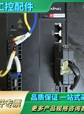 儒竞驱动器SEA3-20LRCPWL 2KW一起7台价格私【议价】