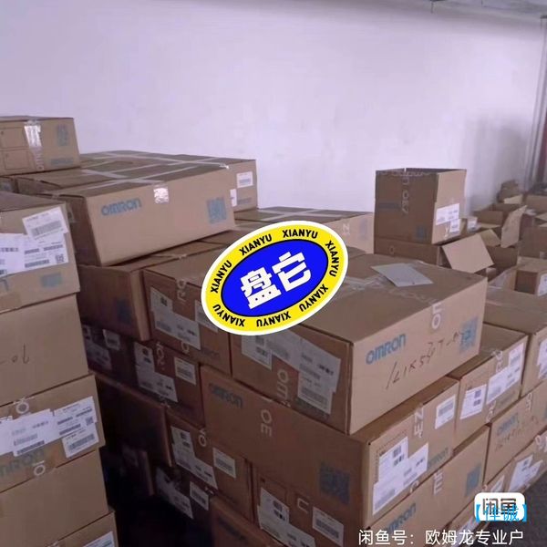 【佳诚】CS1W-CLK53-CH    8300全新原装正品【议价】