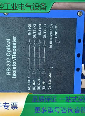 B＆B Electronics爱尔兰 232opdr转换器【议价】