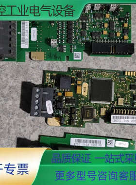 伟肯变频器IO卡POTA9/OPTC3/OPTA2/OPTA【议价】