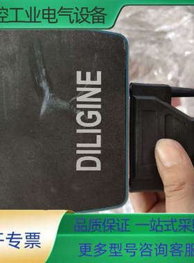 德擎光学科技DRLIGINE-WDD-HSI(B)-DAQC【议价】