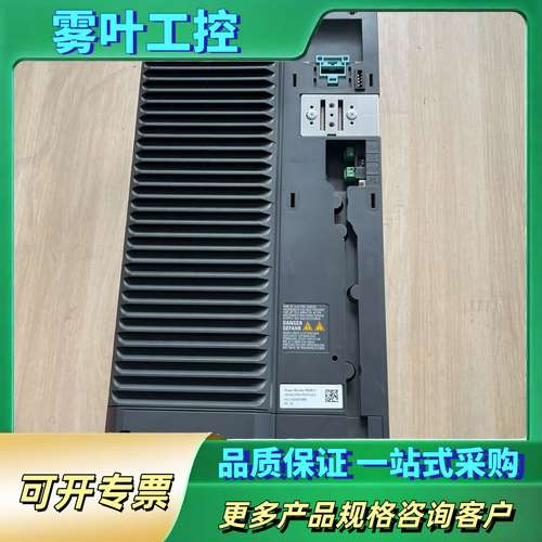 变频器37KW6SL3210-1PE27-5UL0成色【议价】