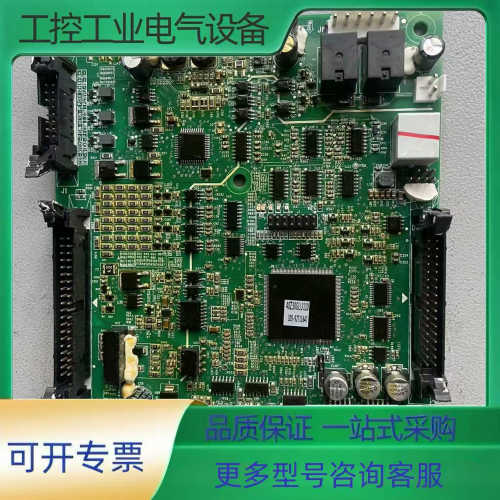 汇川控制器 控制板V059-54Z154CLU2 02011【议价】
