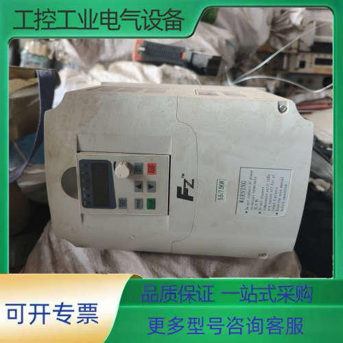 FZ变频器FG40055P 5.5Kw/7.5KW 380拆【议价】