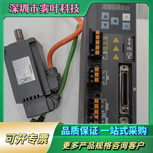 伺服电机1FL6034-2AF21-1AA1【议价】