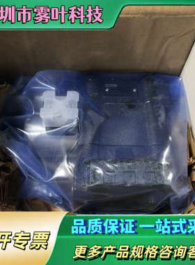 026-41245-H R4V03-5351109G0QA1【议价】