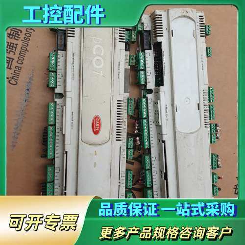 PCO1000CM0 卡乐控制器 实物拍摄 破烂成色两个【议价】