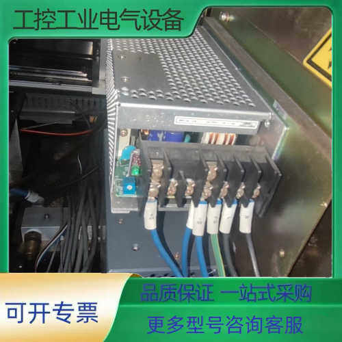 拆机 LAMBDA JWS150-12A 兰达开关电源 1【议价】