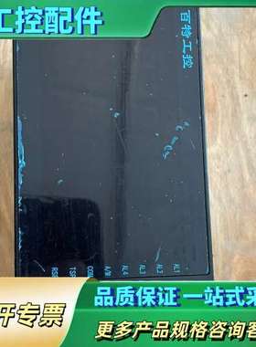 百特工控FBJ702660HP-1【议价】