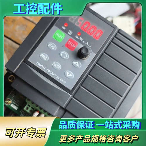 南京欧陆变频器EV100-0015G-T4【议价】