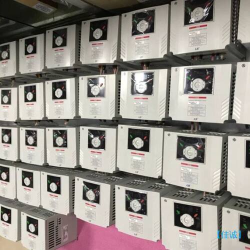 【佳诚】SV037IG5A-2 LG变频器 220V3.7KW 95【议价】