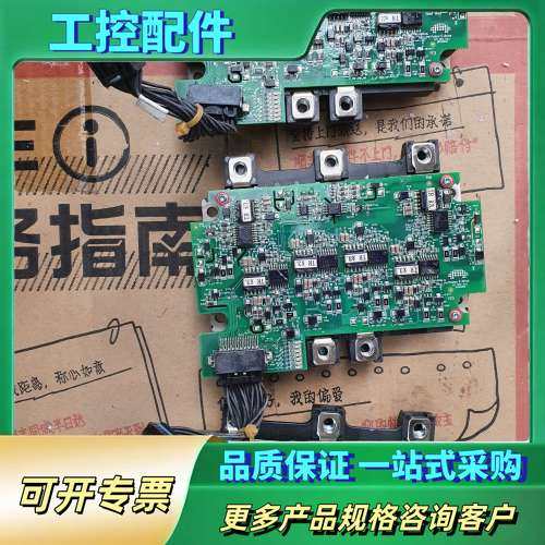 众泰e200电机控制器 gd400fft65p3h【议价】