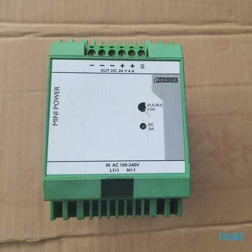 【佳诚】菲尼克斯电源 MINI-PS-100-240AC/24DC/【议价】